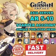 STARTER Asia B5 GENSHIN IMPACT Albedo, Ayaka, Ayato, Alhaitham, Cyno, Childe, Dehya, Eula, Ganyu, Hu