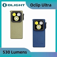 Olight Oclip Ultra 3-in-1 Lighting Torch with Flood, Spot&800mW UV