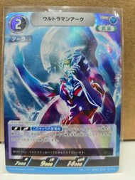 超人卡片遊戲Ultraman Card Game PR-172 超人Arc