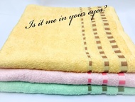 Set 2 khăn tắm Hải Cẩu (70x140)