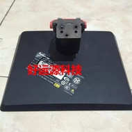Lenovo LCD Display Device LS2233WD LS2233WD Display Device Base Bracket Chassis Seat