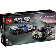 [Wonderbricks] LEGO Speed Champions 76922 BMW M4 GT3 & BMW M Hybrid V8 Race Cars (676 pcs)