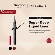 INTEGRATE Super Keep Liquid Liner - BK999 (0.5ml) [By SHISEIDO JAPAN Group Store]
