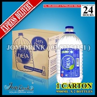 BUNDLE OF 1 CARTON : DESA MINERAL WATER 9500ML x 2 BOTTLES
