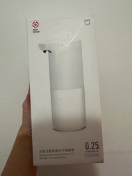 小米自動洗手液機+洗手液