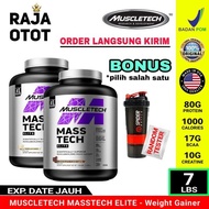 Masstech 7 Lbs Weight Gainer MuscleTech Mass Tech 7Lbs Susu Suplemen Fitness Mass Gainer Muscle Tech