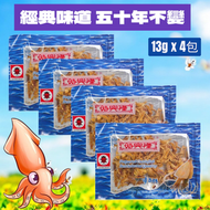 金龜嘜魷魚絲13g x 4包