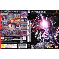 PS2 mobile suit gundam seed z.a.f.t 2