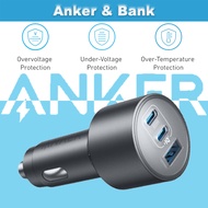 Anker 167.5W 3-Port Car Fast Charger 2C1A 100W max Fast Charger