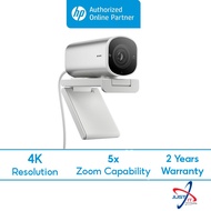 HP 960 4K Streaming Webcam (695J6AA)