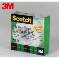 3M 810LM 25mm Invisible Tape