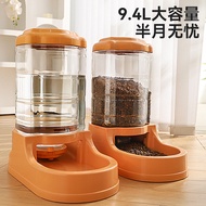 Automatic dog food feeder, automatic cat and dog food dispenser, large-capacity dog water dispenser,