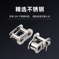 。304 Stainless Steel Chain Full Half Joint Chain Buckle 04C05B3 Points 06B4 Points 08B10A12A16A 20A 