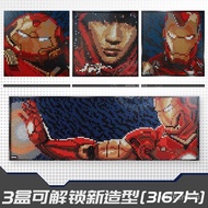 Iron Man Pixel Art Compatible with Lego Wall-Mounted Building Blocks Variable Jay Chou FANTEXI Art Assembly Boy