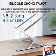 High-quality Aluminum Alloy 2-tier N8 laptop stand for Laptop Macbook Tablet Customized Height N3