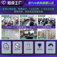 Jualan Panas 802.11AC5.8G Dual Band 1200M Pengulang WiFi Penguat Pemannjang Isyarat Wayarles