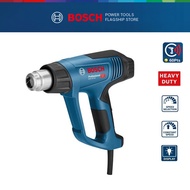 BOSCH GHG 20-63 Professional Hot Air Gun Combo With 5pcs Nozzles -  06012A62L0