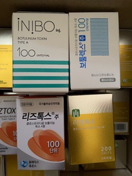 Korea 100% original Botulax Liztox rentox nabota Botox serum 100u 200u