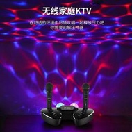 新品喇叭 音響  貓頭鷹最新 ST2021 無線KTV 家庭KTV 降噪 sdrd無線麥克風 藍