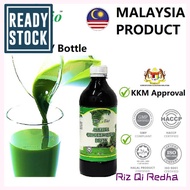 Bismillah. Health Drinks Kin Bio Alfalfa Concentrated Drink.