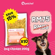 [MIDMONTH] Dog Chicken 200g x10 (2kg)|Dog Wet Food| Fresh| Dog Food|Healthy|Protein|Hydration|Makana