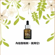 Dr Douxi Mandelic Acid 朵璽杏仁酸精华液 18%