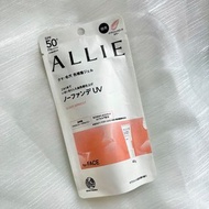 🇯🇵ALLIE持采濾鏡調色UV防曬乳(02 杏桃茜妍) 40g