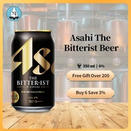Asahi The Bitterist Strong Bitter Japanese Beer 350ml Can 6% ABV
