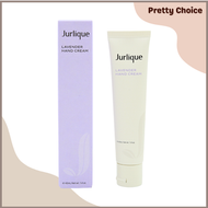 Jurlique - 薰衣草護手霜 40ml [平行進口] (有效期：2026年11月)