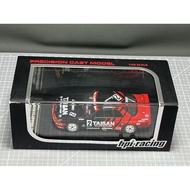 060518Auction HPI Racing 1/43 Nissa