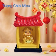 God of Wealth Temple (including medium-sized call + 4.5cm God of Wealth statue)