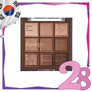 Dasique - *九宮格眼影盤(#11 Chocolate Fudge )(8809581531680) [平行進口]