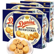 Danisa/crown Cookie Butter Danish 75G * 5กล่องขนมสบายๆ