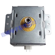 Tyk b.Microwave Oven 2M219J519J Magnetic Control Tube Microwave Tube Kitchen Appliance Accessories 7
