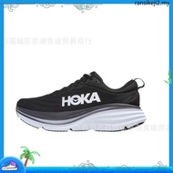 Hoka Bondi 8 | Women's | White / White
