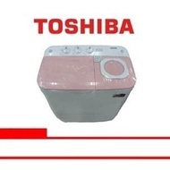 Murah Mesin Cuci Toshiba VH-H95MN(WR) Pink 2 Tabung 8,5 Kg Free Ongkir