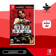 (พร้อมส่ง) SWITCH RED DEAD REDEMPTION (GAME) (ENG)