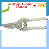 Fukuzen Professional Pruning Scissors and Garden Shears Collection