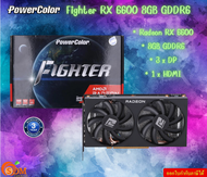 PowerColor Fighter RX 6600 8GB GDDR6 (AXRX 6600 8GBD6-3DH) AMD Radeon RX 6000 Serie 3Y