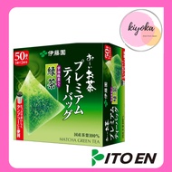 ITO EN Oi-Ocha Premium Tea Bag Green Tea with Uji Green Tea