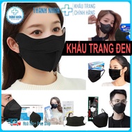 [Combo of 100] Black Masks: 2D,3D,4D,5D,6D,6A,K6,N95,9D..Sunscreen, Dustproof, UV Protection, Dispos