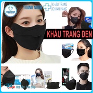 [Combo Of 100 Pieces] Black Masks: 2D,3D,4D,5D,6D,6A,K6,N95,9D..Sun Protection, Dust, UV Protection, Disposable.