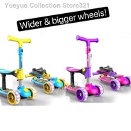 Baby products✚♨△Local Seller * Scooter for kids Adjustable Height Foldable Kick 3 Wheels with Flashing LED
