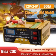 Charger Aki 12V/24V 6-105AH MF-2B Smart Battery Charger Mobil Mobil VRtec/Asli Charger Aki 12V/24V 6