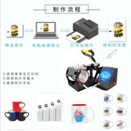 Heat Transfer Machine Cup Baking Machine Cup Hot Transfer Machine Heat Transfer Machine Coating Prin