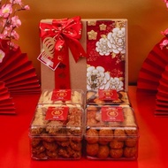 Happiness 3rd Package - Chinese New Year Hampers/CNY Cookies - Cherlin Bakery