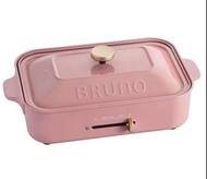Bruno 電子爐具