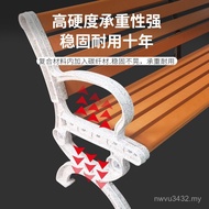 Rest Area Park Chair Bench Courtyard Marble Pattern Small Area Preservative Row Chair Square Bench S