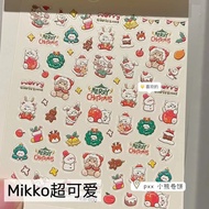 Nail Sticker New Mikko Joint Nail Art Stickers Super Cute Embossed Flat Pen Holder Stickers Cup Stic