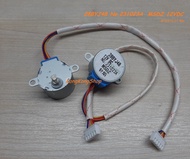 มอเตอร์สวิงแอร์ Stepper Motor 12V. DC 20BYJ46 24BYJ48  28BYJ48 30BYJ46 35BYJ46 MP24AA MP24GA MP35AA MP35EA